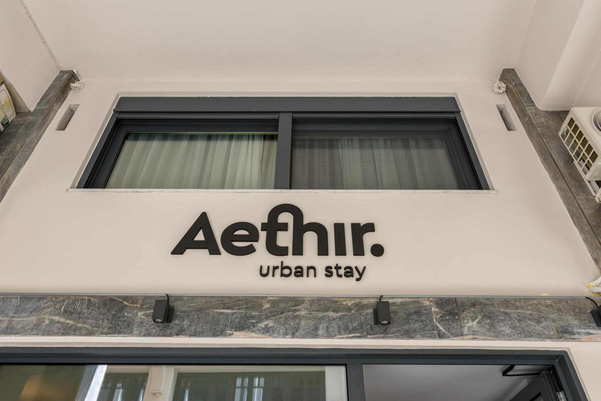 Aethir Urban Stay By Raise Атина Екстериор снимка